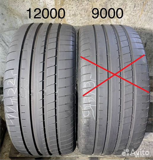 Goodyear Eagle F1 Asymmetric 3 255/35 R19
