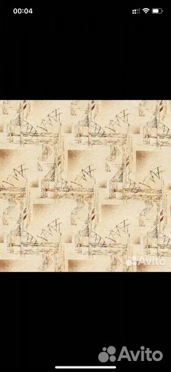 Двухярусная кровать с диваном бу