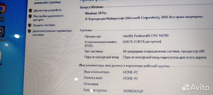 Ноутбук asus x555s 8gb ssd 240 gb +HDD 500gb