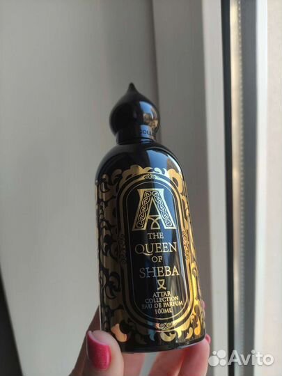 Attar Collection Queen of Sheba