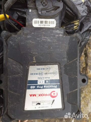 Газ компьютер с косой