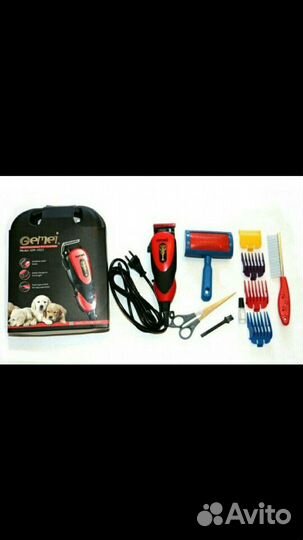 Машинка для стрижки животных Gemei GM 1023