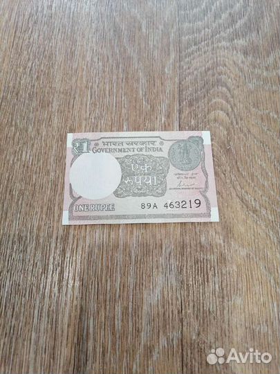 Банкнота Индии