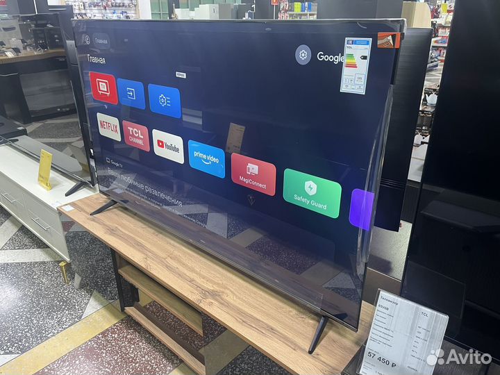 Телевизоры со SMART tv TCL 65V6B