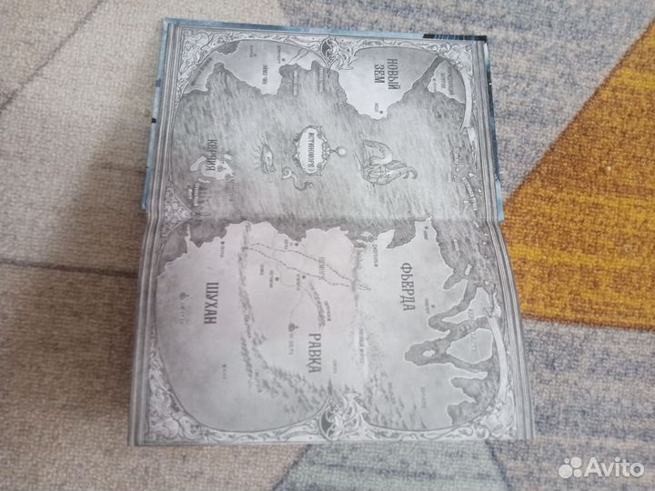 Книга 