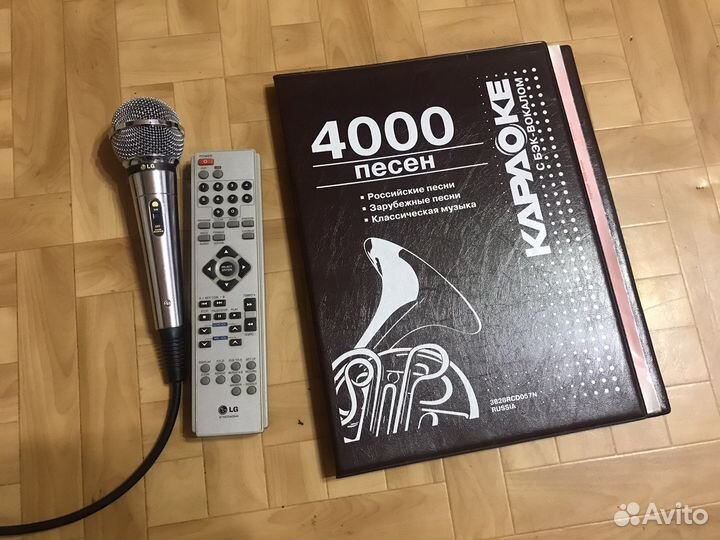 DVD плеер/караоке LG DKS-7000