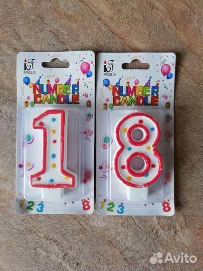 Свечи для торта