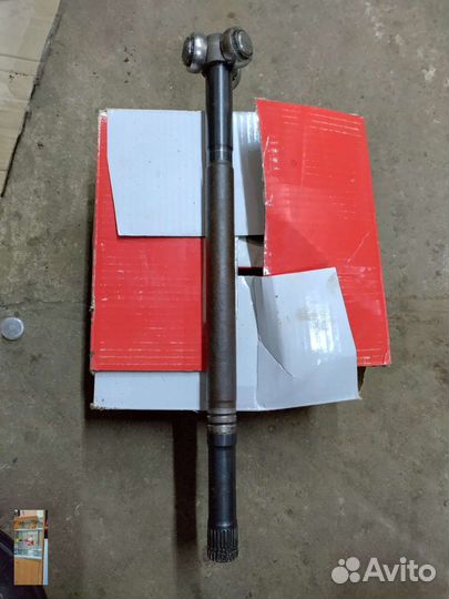 Ось балка привода