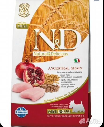 Сухой корм Farmina N&D Ancestral GrainDog mini 7кг