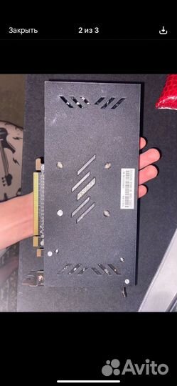 Блок питания 700w