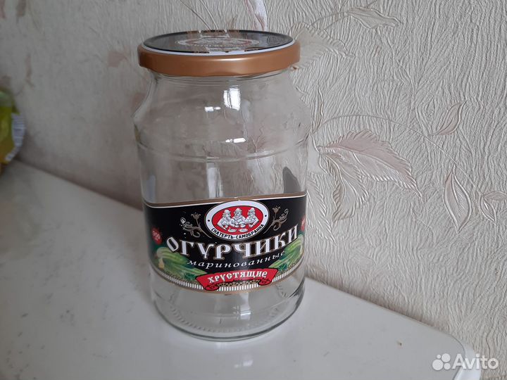 Набор новый. Банка 0,95