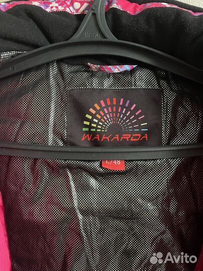 Горнолыжный костюм женский (куртка + штаны)