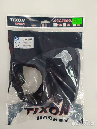 Защита шеи хоккейная Tixon