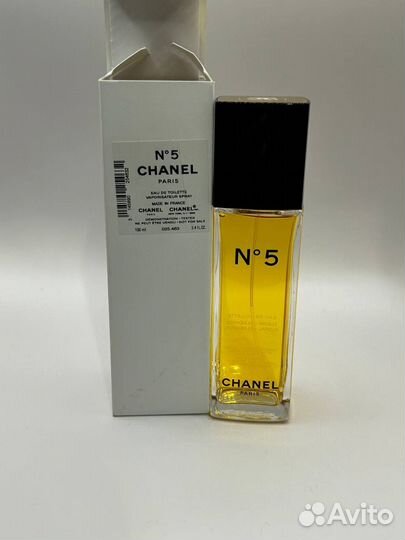 Chanel No 5