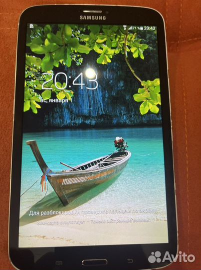 Samsung galaxy tab 3