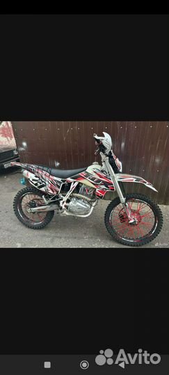 Avantis fx 250 с птс