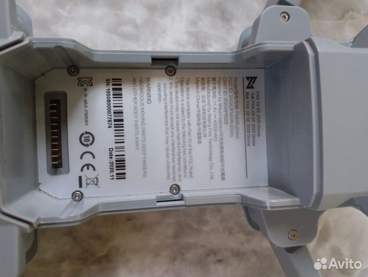 Xiaomi fimi x8 se 2020 разбор/запчасти