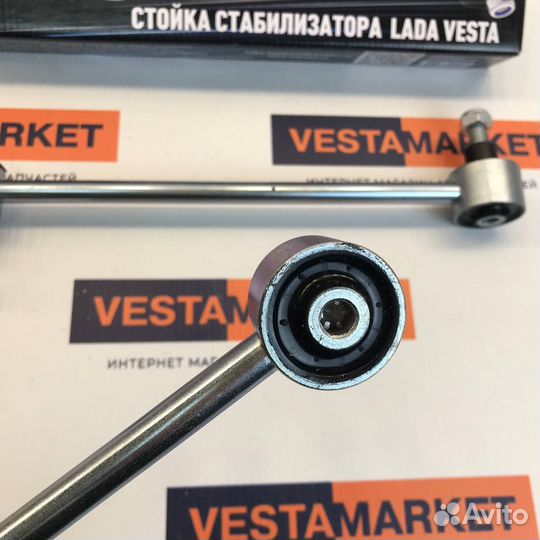 Cтойки стабилизатора 2180 vesta усиленная Mika