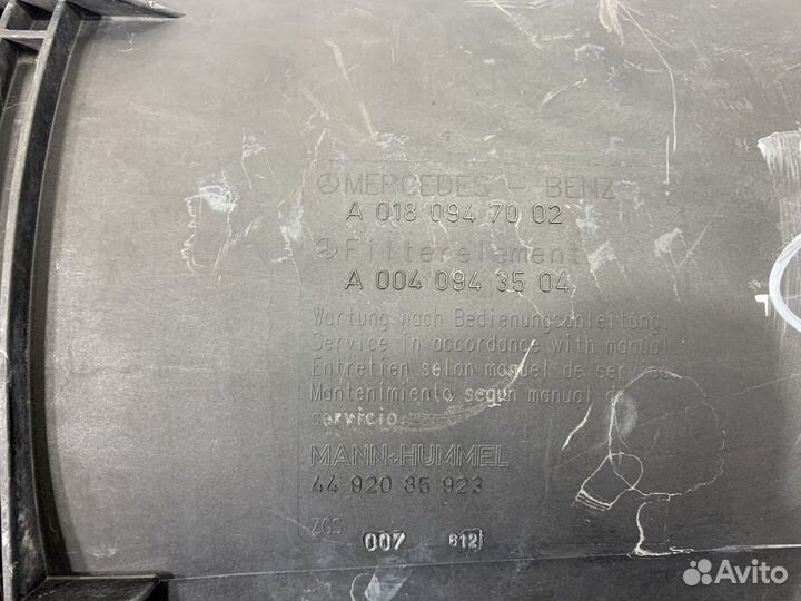 Корпус воздушного фильтра Mercedes-Benz Actros