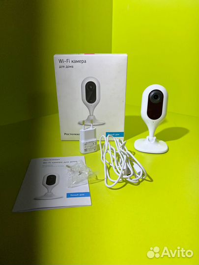 Камера видеонаблюдения Ростелеком QVC-IPC-136W