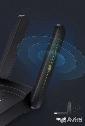 Wi Fi usb адаптер 5G для компьютера 1300Mbps