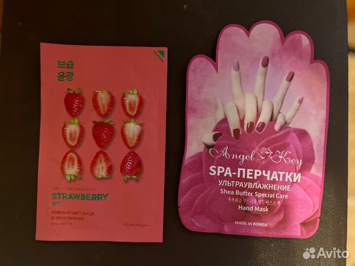 Корейские маски