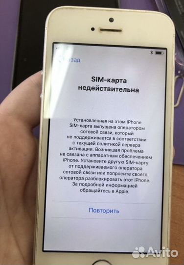 Смартфон Apple iPhone 5s