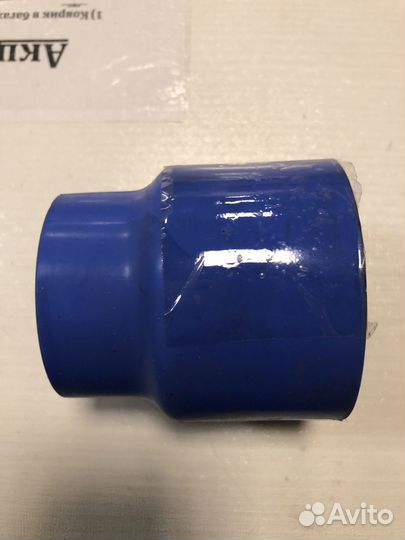 Патрубок интеркуллера Газель дв. Cummins