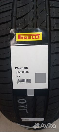 Pirelli Cinturato P1 Verde 195/50 R15 82V