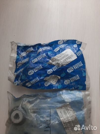 Сайлентблок-2шт(Рычаг подвески) Renault Clio,Kangо