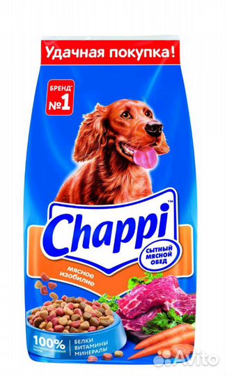 Корм для собак Chappi 15 кг оптом и в розницу