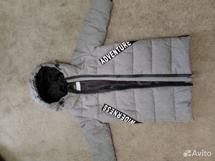 Куртка зимняя