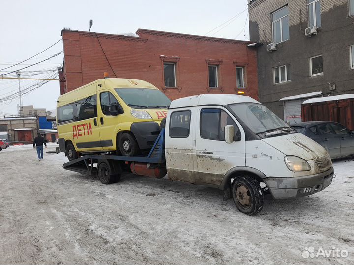 Услуги эвакуатора круглосуточно автоэвакуатор