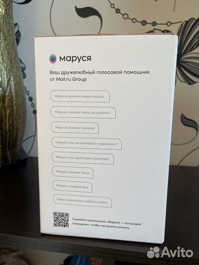 Умная колонка xiaomi