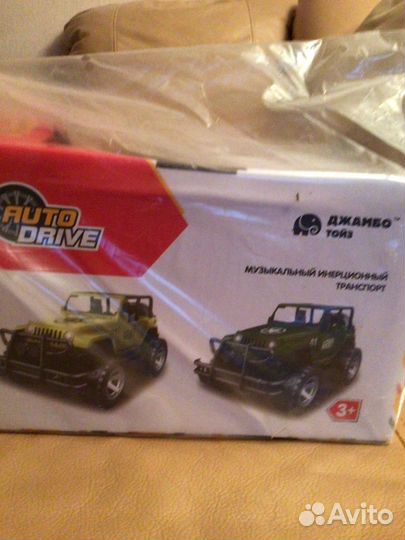 Новая светящаяся Игрушка внедорожник музыкальный