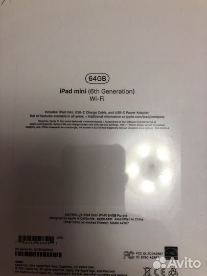 iPad mini 6 64gb wi fi Purple