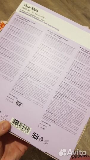 Набор косметики миксит