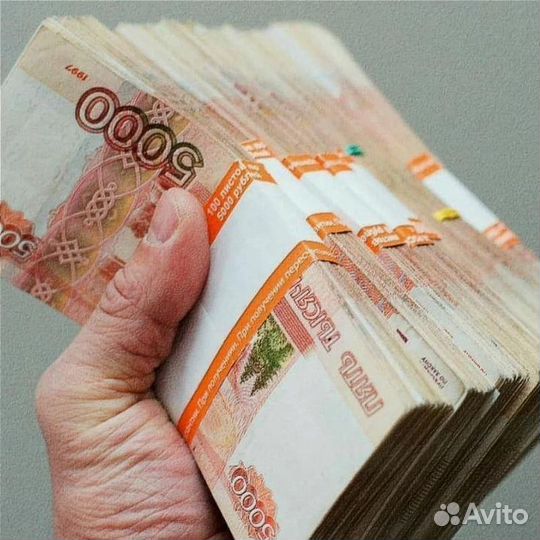 Помогу с кредитом без ип