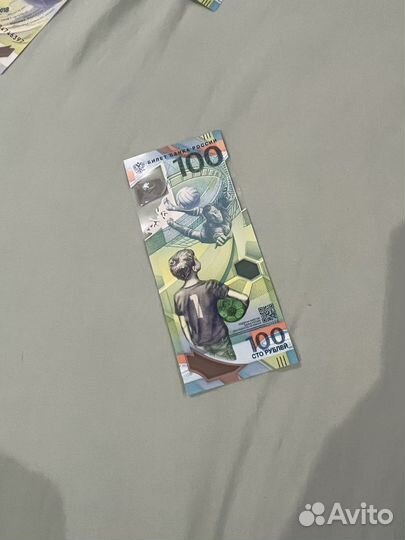 Купюра 100 рублей чм 2018