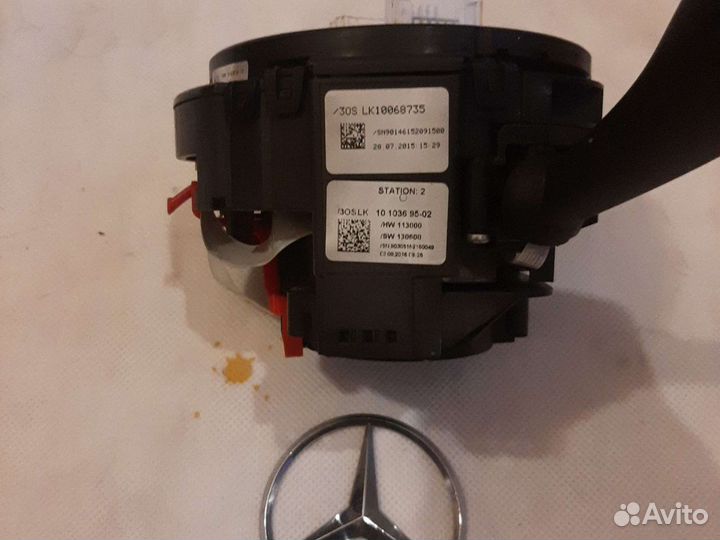 Датчик угла поворота руля w212