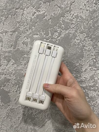 Powerbank 20000