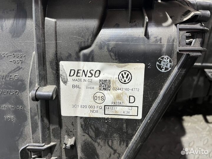 Корпус отопителя (Volkswagen Passat CC)