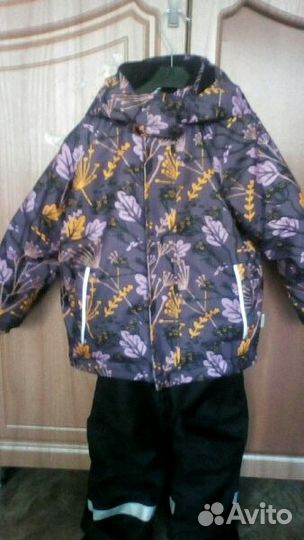 Костюм зимний