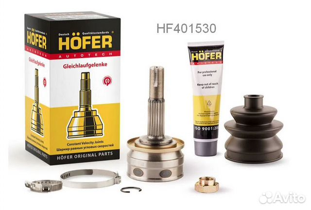 Шрус 1111 Ока наружний