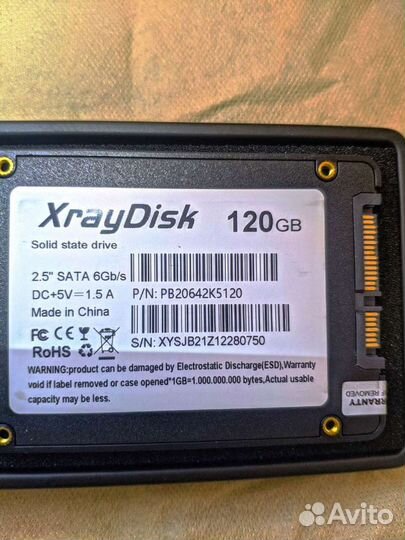 Ssd диски Netac, Xraydisk, Goldenfir. 120 Gb