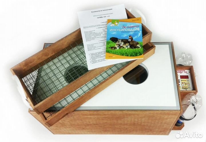 Инкубатор блиц 120 цифровой Ц10