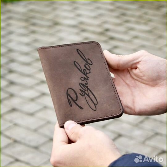 Обложка на паспорт и для автодокументов