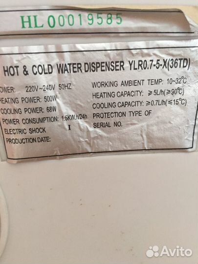 Кулер Angel нагрев и охлаждение