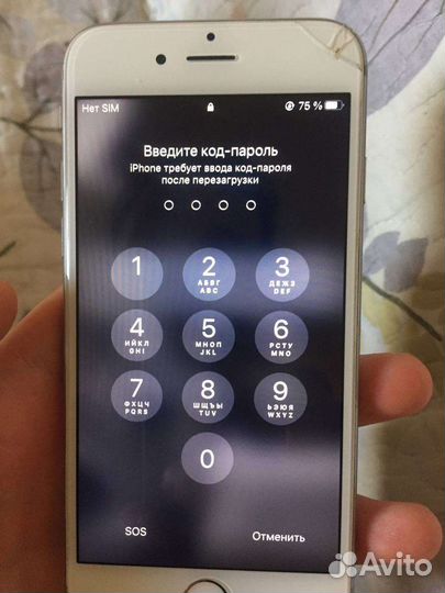 Разблокировка Удаление сброс паролей телефона