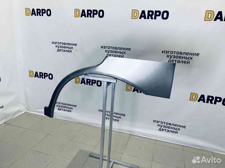 Арки для Toyota Corolla 100 1991-1997 (E100)